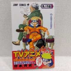 m95334090866_1.jpg?1696817502