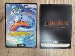 パルワールド カードゲーム 箔押しソウル 夏オコチョ 1枚セット TCG