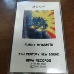 FUMIO MIYASHITA MOONのサムネイル