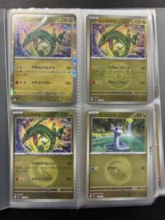 ポケモンカード ミラー　まとめ売り78枚のサムネイル