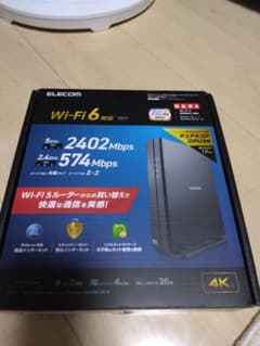 ELECOM　WRC-X3000GS2　ブラック　美品のサムネイル