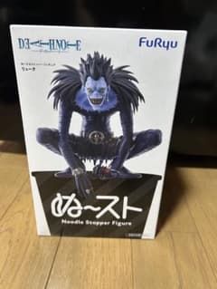 DEATH NOTE ぬどる 스토퍼 피규어 배낭