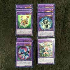 遊戯王 デストーイ ファーニマル デッキパーツのサムネイル