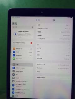 iPad 第7世代32GB スペースグレイのサムネイル