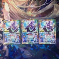 選ばれし探索者アレックス 3枚セットのサムネイル
