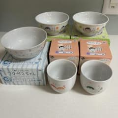 코우펜짱 도기탕 삼키기·찻잔 정리 판매 이치 반 쿠지 한정품