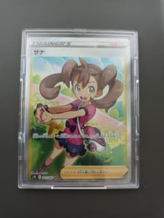 モル様専用のサムネイル