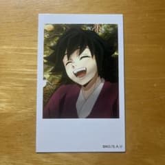 鬼滅の刃 柱カフェ ランダムチェキ風ブロマイド 冨岡義勇⑤ - メルカリ
