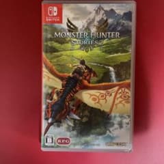 モンスターハンターストーリーズ2 初回特典付きのサムネイル