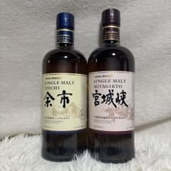 ニッカウヰスキー 余市・宮城峡 セット 700ml Amazon.co.jp: ニッカウイスキー 飲みくらべセット (シングルモルト