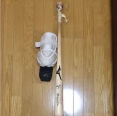 たろう様専用のサムネイル