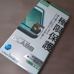 iPhone17ProMax&18ProMax対応 画面保護ガラスフィルムのサムネイル