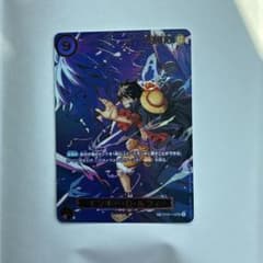 モンキー・D・ルフィ SEC-SPC [OP09-119]「受け継がれる意志」 - メルカリ
