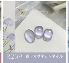 画像追加★ROLITA R239 春色 ジェルネイル　水光感たっぷりのサムネイル