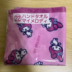 Ronron様 リクエスト 2点 まとめ商品