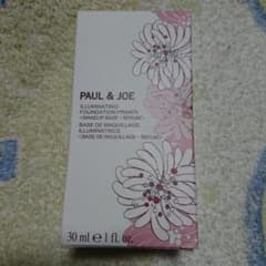 Paul & JOE 化粧下地 美容液 N01のサムネイル