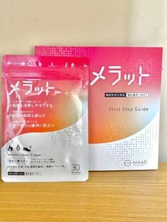 メラットのサムネイル