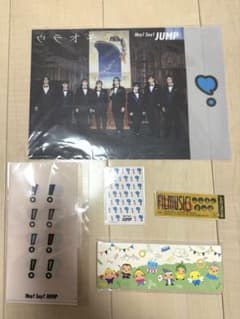 Hey! Say! JUMP CD購入特典のサムネイル