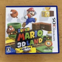 スーパーマリオ3Dランドのサムネイル