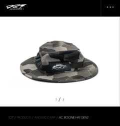 DRT BOONIE HAT GEN2 新色TC ハット ブーニー DRT BOONIE HAT GEN2 新色TC ハット ブーニー - メルカリ