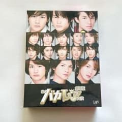 劇場版私立バカレア高校 豪華版 初回限定生産 DVD 特典付き - メルカリ