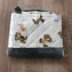 フタフタ　フタくま　ふとんバッグ　新品未使用のサムネイル