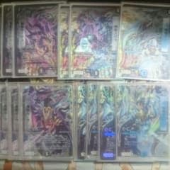 デュエマ 神帝デッキのサムネイル