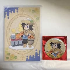 鬼滅の刃2022ハロウィン●冨岡義勇●缶バッジポストカードセットのサムネイル