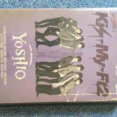 ☆kis-my-ft2☆ 〜new member〜YOSHIOのサムネイル
