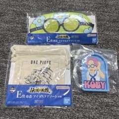 이치 반 쿠지 ONE PIECE 아이 마스크 건착 고무 트레이