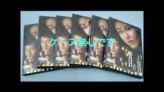 昔の男 DVD 全巻セット ケースなしのサムネイル