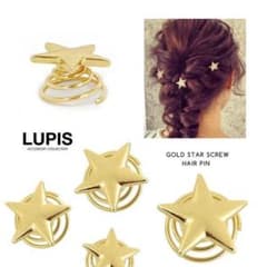 スター 星モチーフ ゴールド ヘアアクセサリー１０点セットのサムネイル
