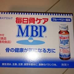 とむさま専用 毎日骨ケア 10本入りのサムネイル
