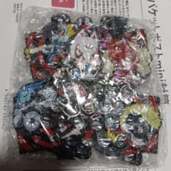 くそぴくみん　様専用のサムネイル