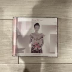Kana Nishino Dear Bride CD 西野カナ 結婚式のサムネイル