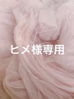【※ヒメ様専用ページ】ラブ上等あっすんさん着用　セットアップのサムネイル