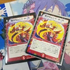 Yuuki様専用のサムネイル