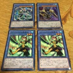 かなたん様専用のサムネイル