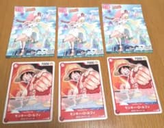ONE PIECEカードゲーム　ルフィ　ウタのステッカー　トンデミ限定のサムネイル