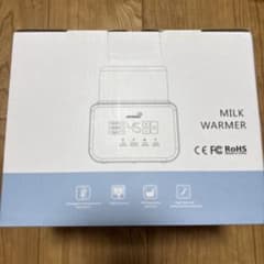 GROWNSY 多機能ボトルウォーマー 調乳ポットのサムネイル