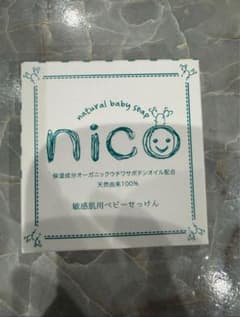 nico石鹸のサムネイル
