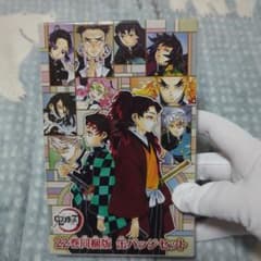 鬼滅の刃 22巻同梱版 缶バッジセットのサムネイル