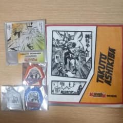 超！弱虫ペダル展 葦木場拓斗 手嶋純太 アクリルスタンドセットのサムネイル