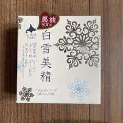 白雪美精　ナチュラルソープ（顔・からだ用）のサムネイル