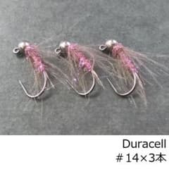 Duracell #14×3개 바브레스 유로님프