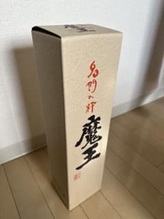 魔王 芋焼酎 1800ml 箱入りのサムネイル