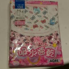 肌着のサムネイル