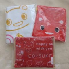 コープ　コーすけグッズ　3点セットのサムネイル