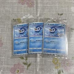ポケモンカード ポッチャマ プロモ 未開封3枚 - メルカリ