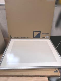 2個セット☆フジカラー アルミ額縁 A13(半切) ／写真フレーム シルバー